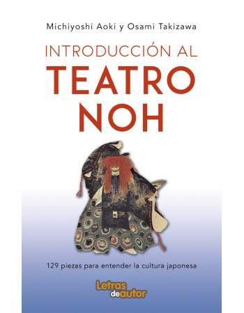 Introducción al teatro Noh