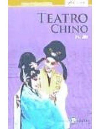 Teatro chino