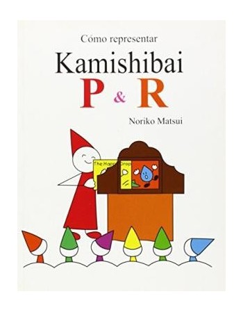 Cómo representar kamishibai